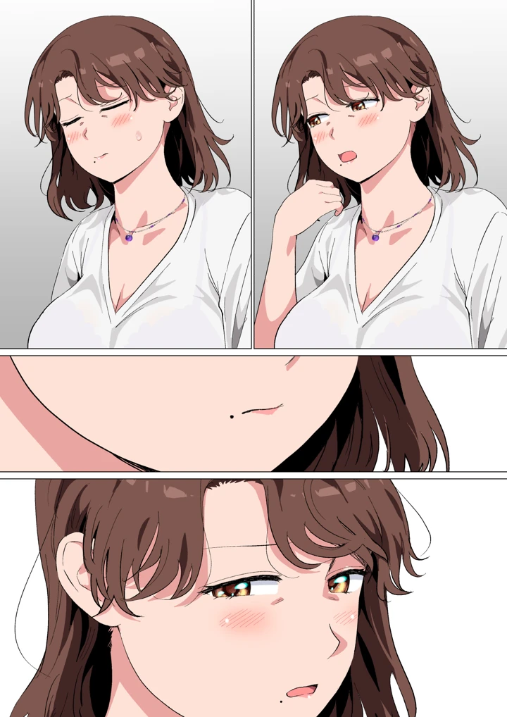 58ページ目