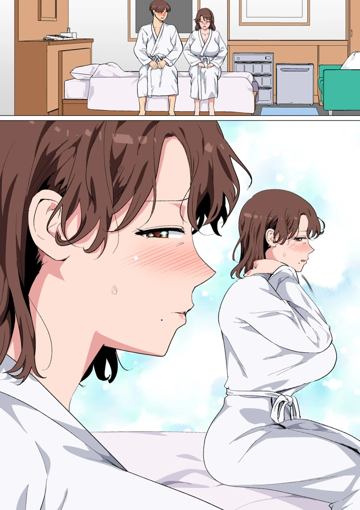 60ページ目