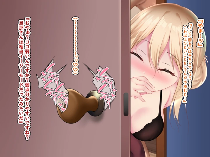84ページ目