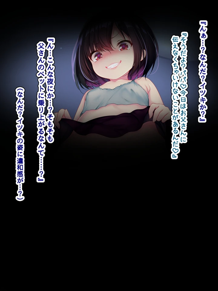 129ページ目