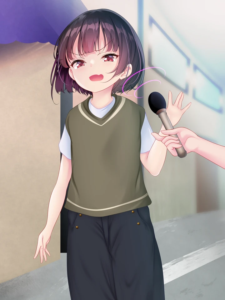 137ページ目