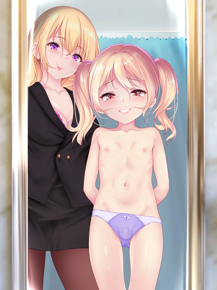 140ページ目