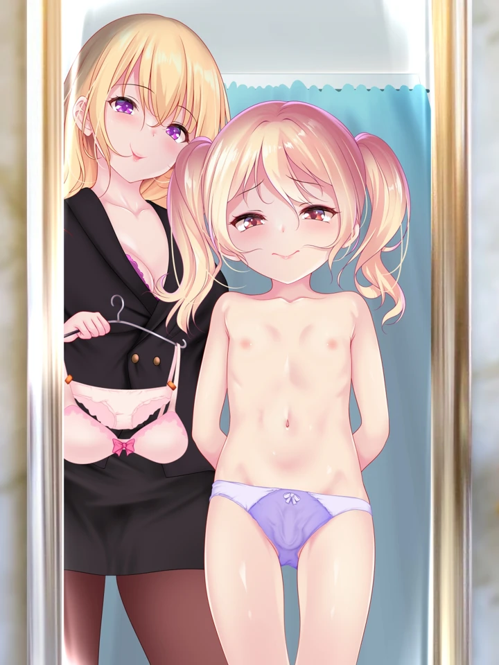 142ページ目