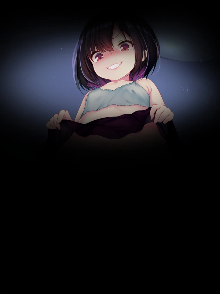 246ページ目