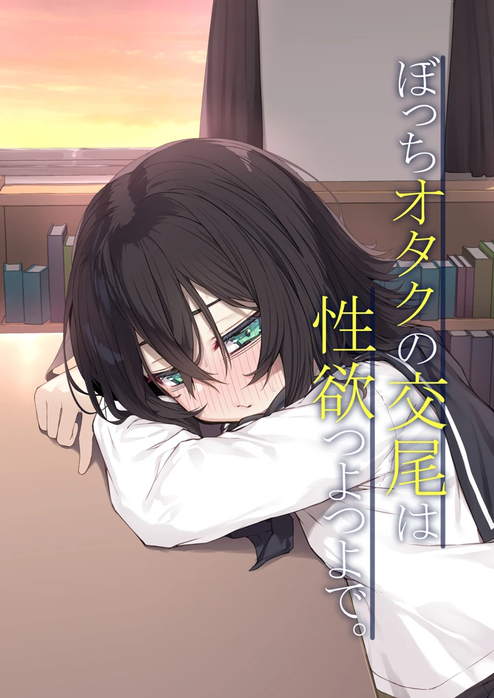 1ページ目