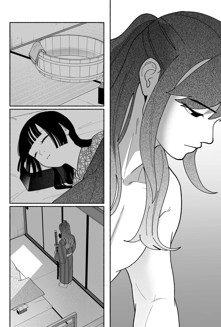 106ページ目