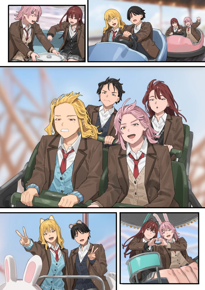 45ページ目