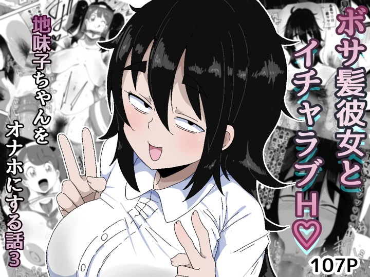 1ページ目