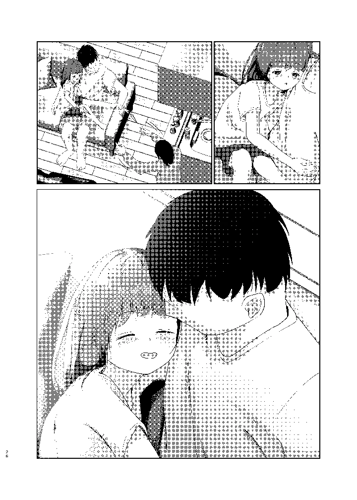52ページ目
