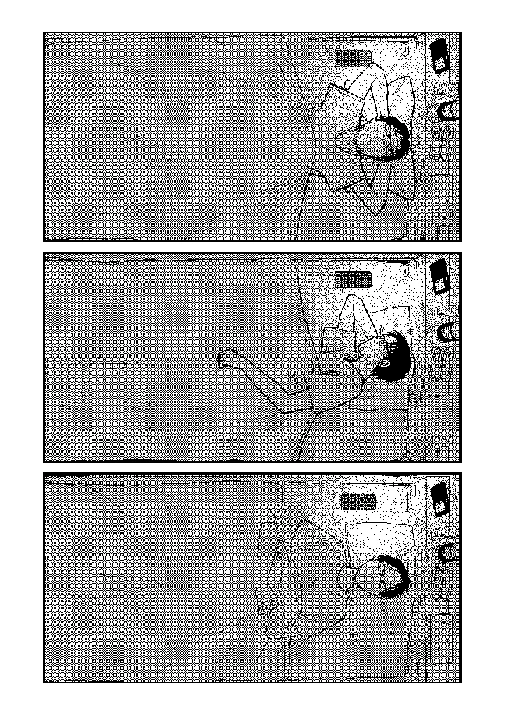 106ページ目