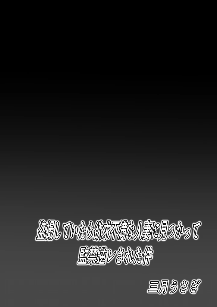 2ページ目