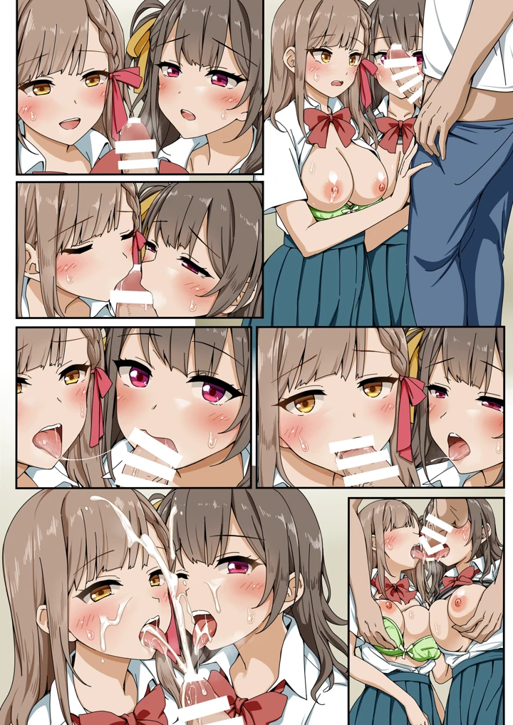 23ページ目