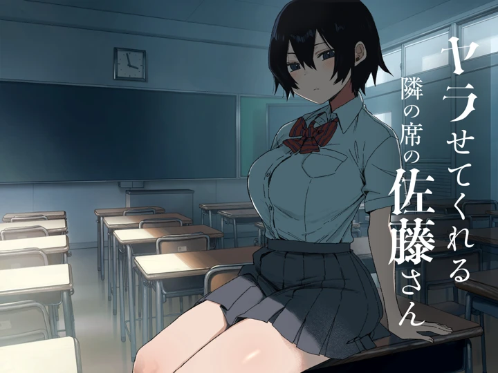1ページ目