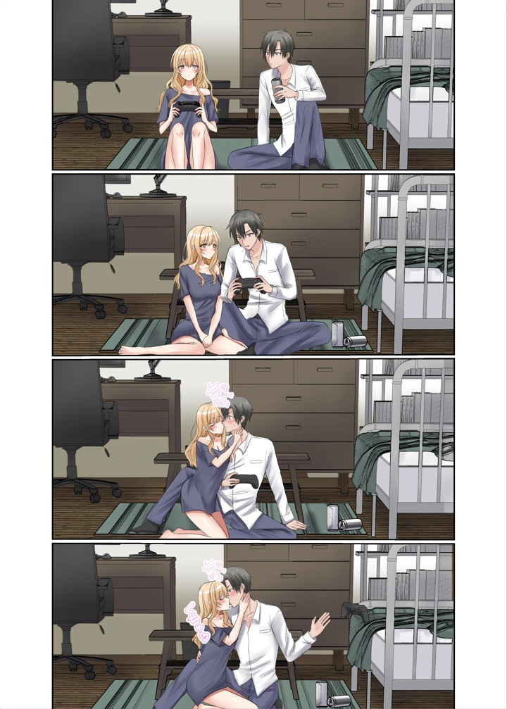 25ページ目