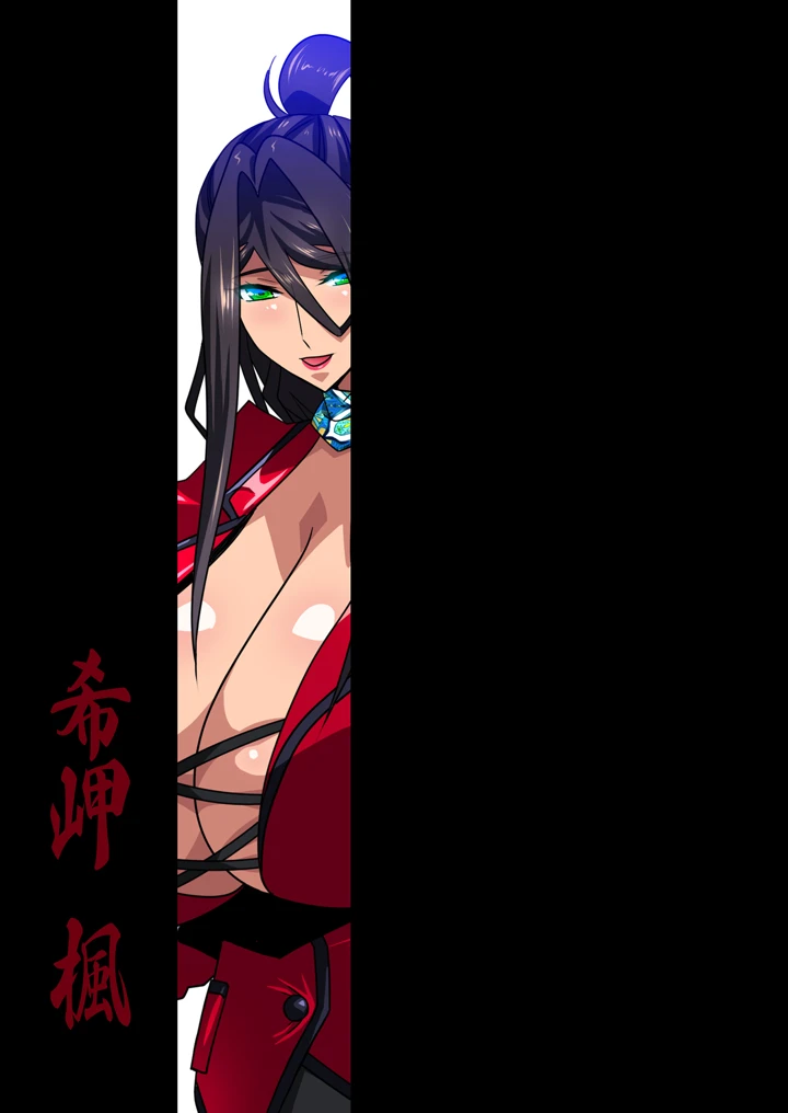 90ページ目