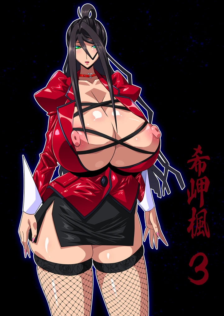 161ページ目