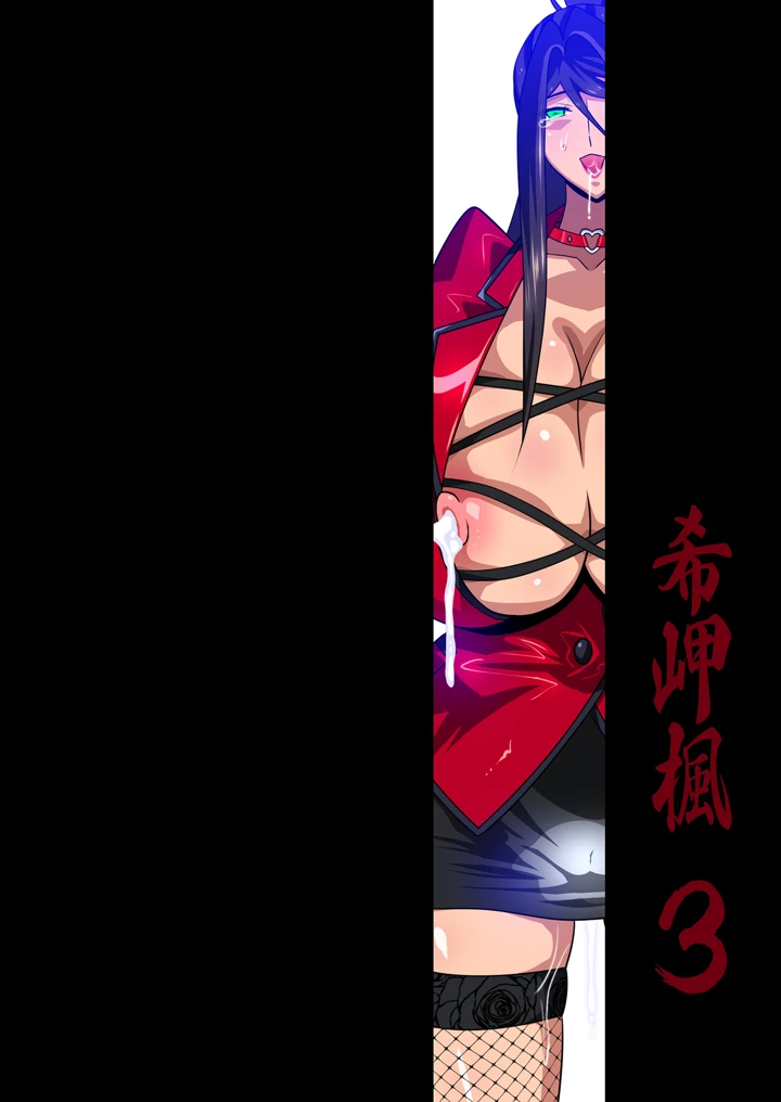 209ページ目