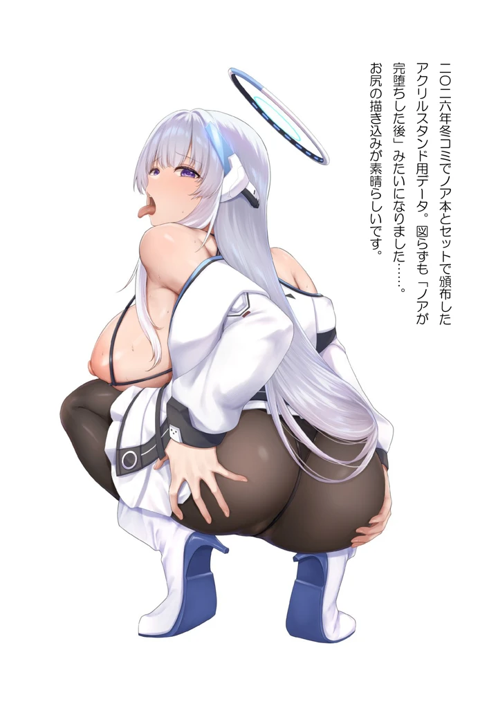 191ページ目