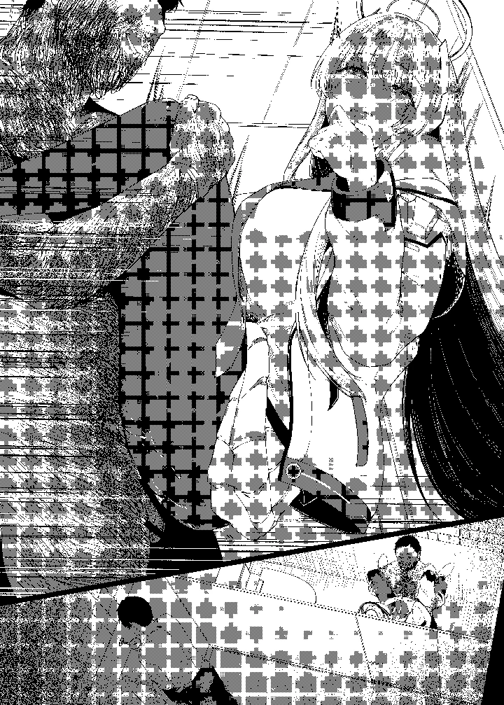 199ページ目