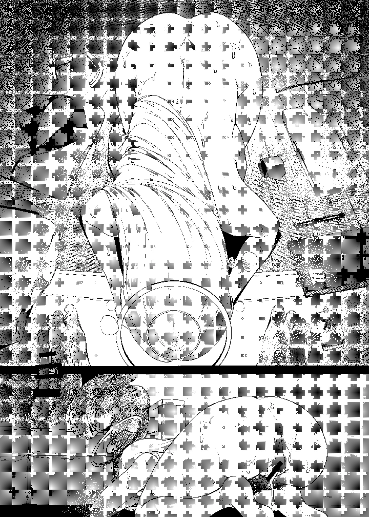 204ページ目