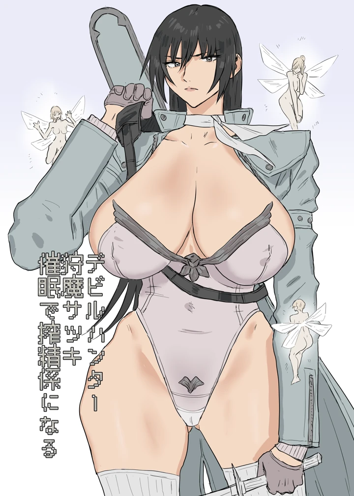 1ページ目