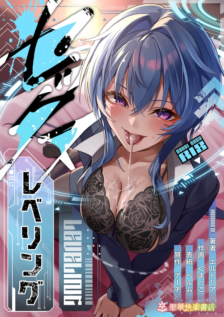 1ページ目