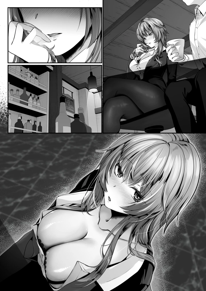 104ページ目