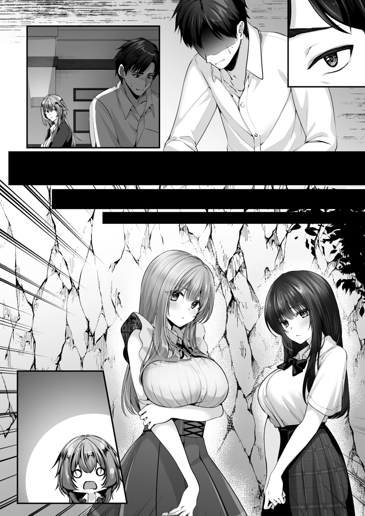 107ページ目