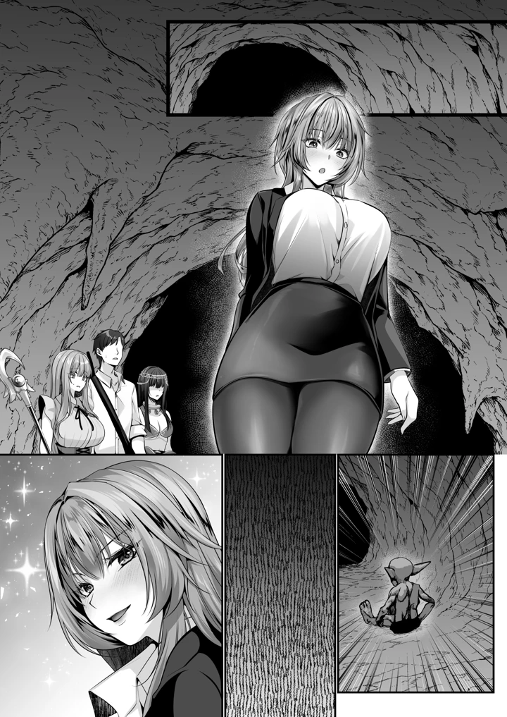 110ページ目