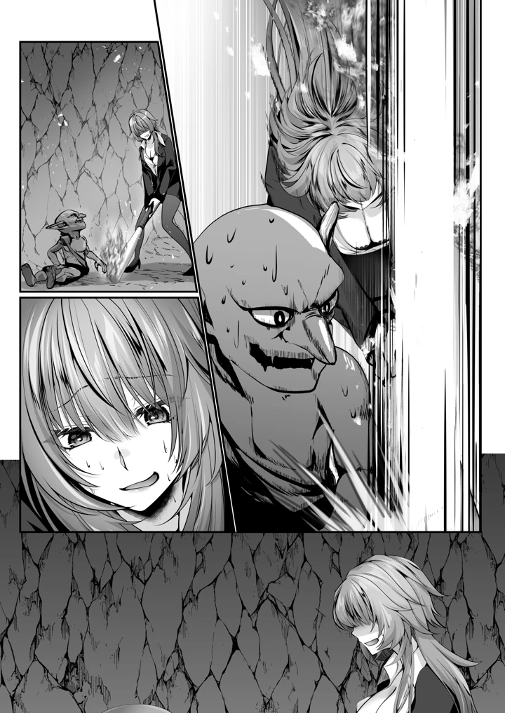 112ページ目