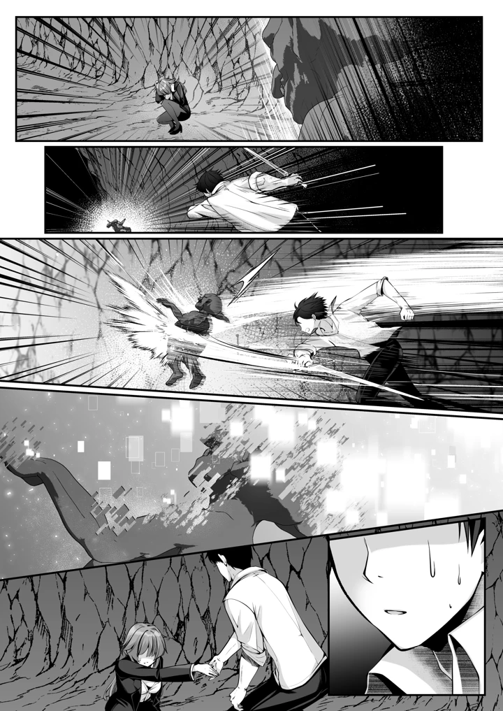 113ページ目