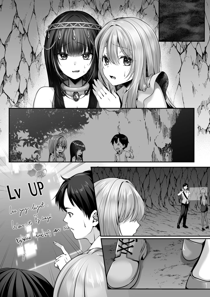 114ページ目