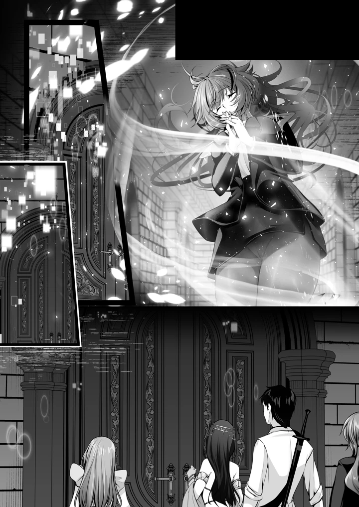 116ページ目