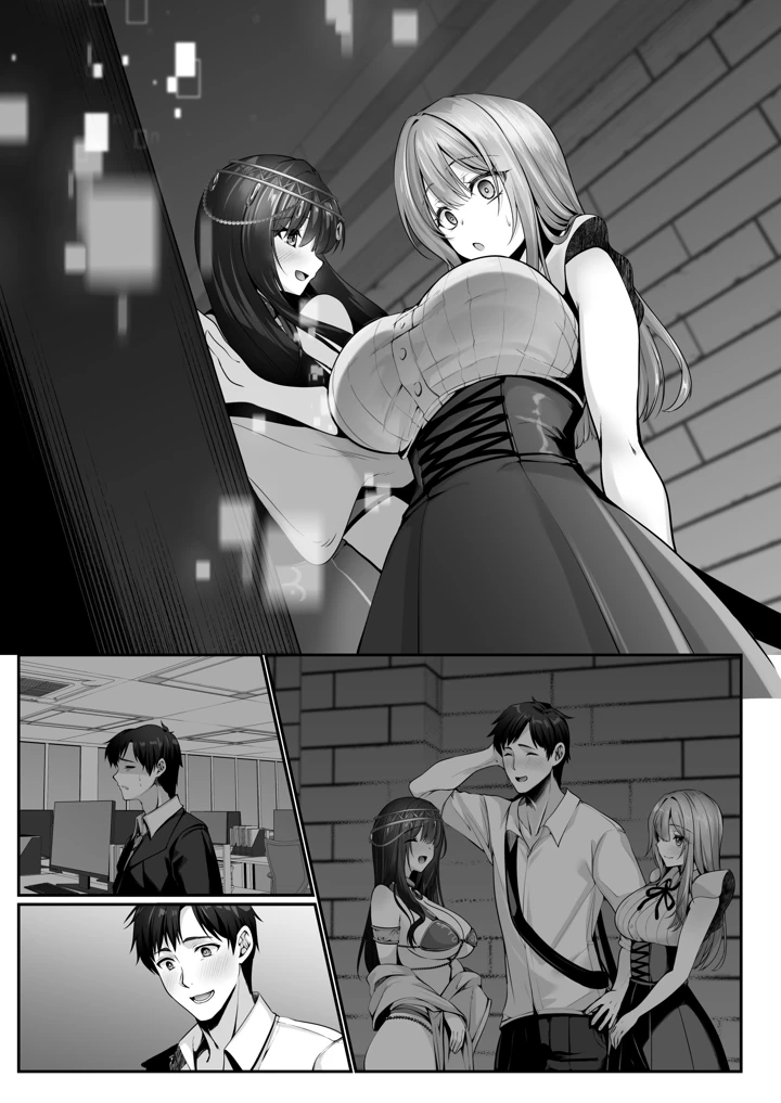 117ページ目