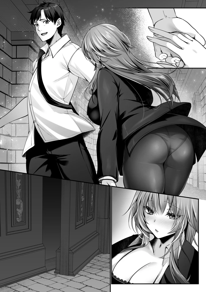 118ページ目