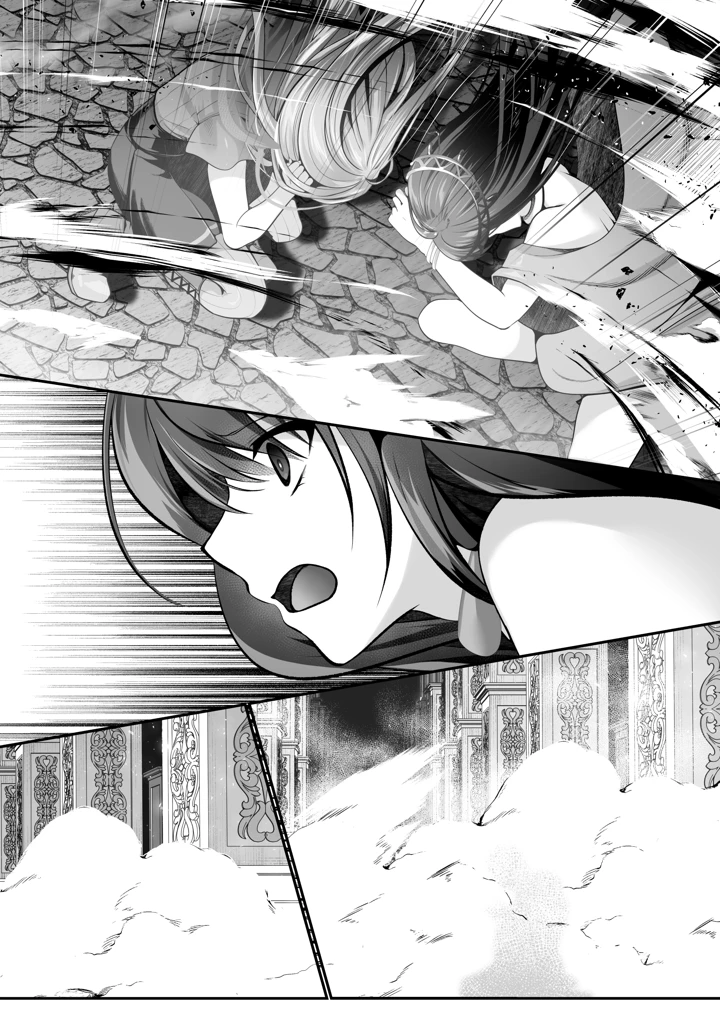 121ページ目