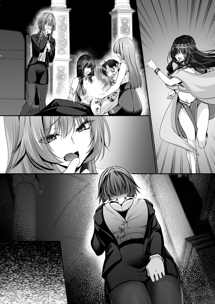 122ページ目