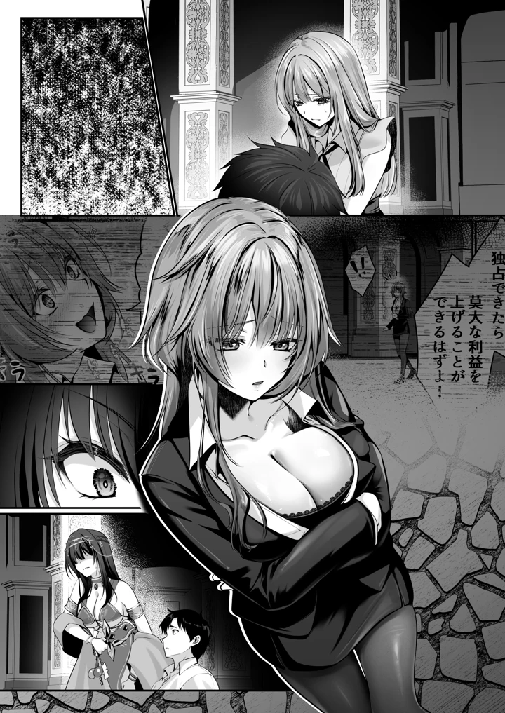 123ページ目