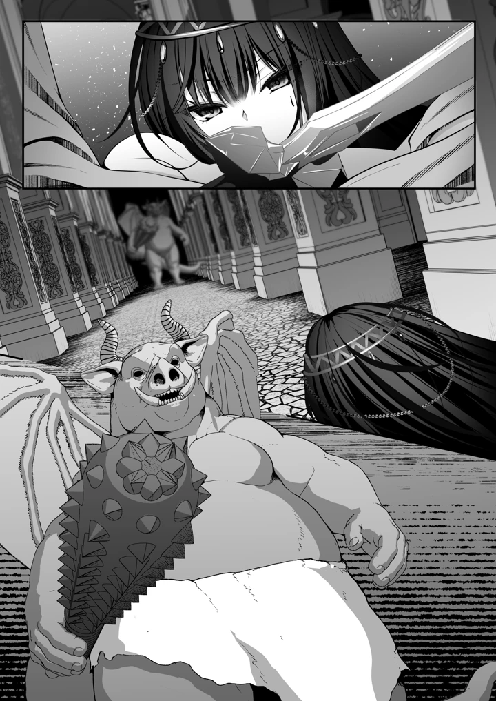 124ページ目