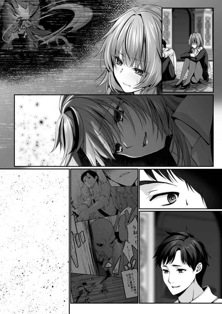 126ページ目