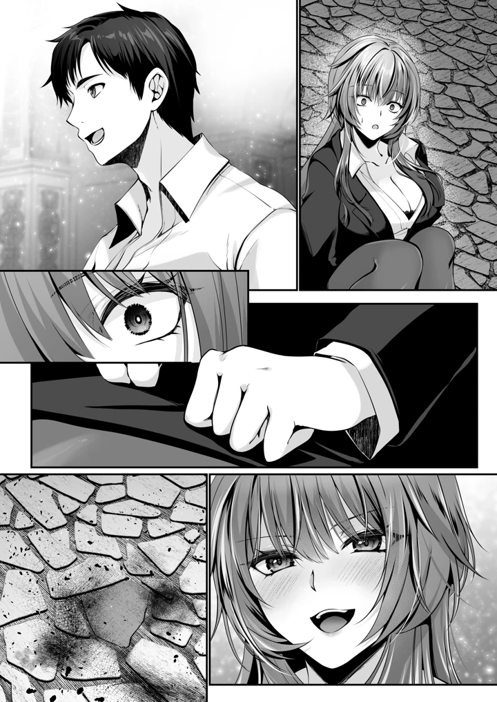 127ページ目