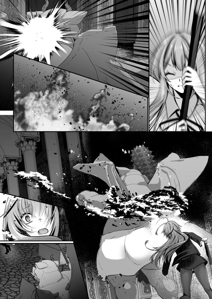 130ページ目