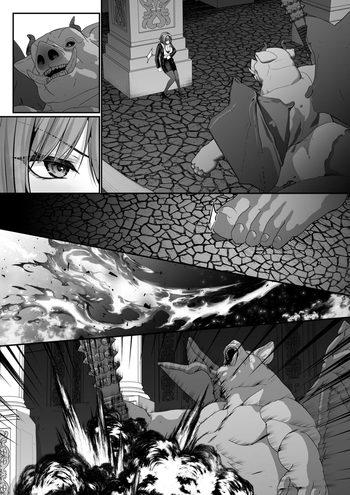 131ページ目