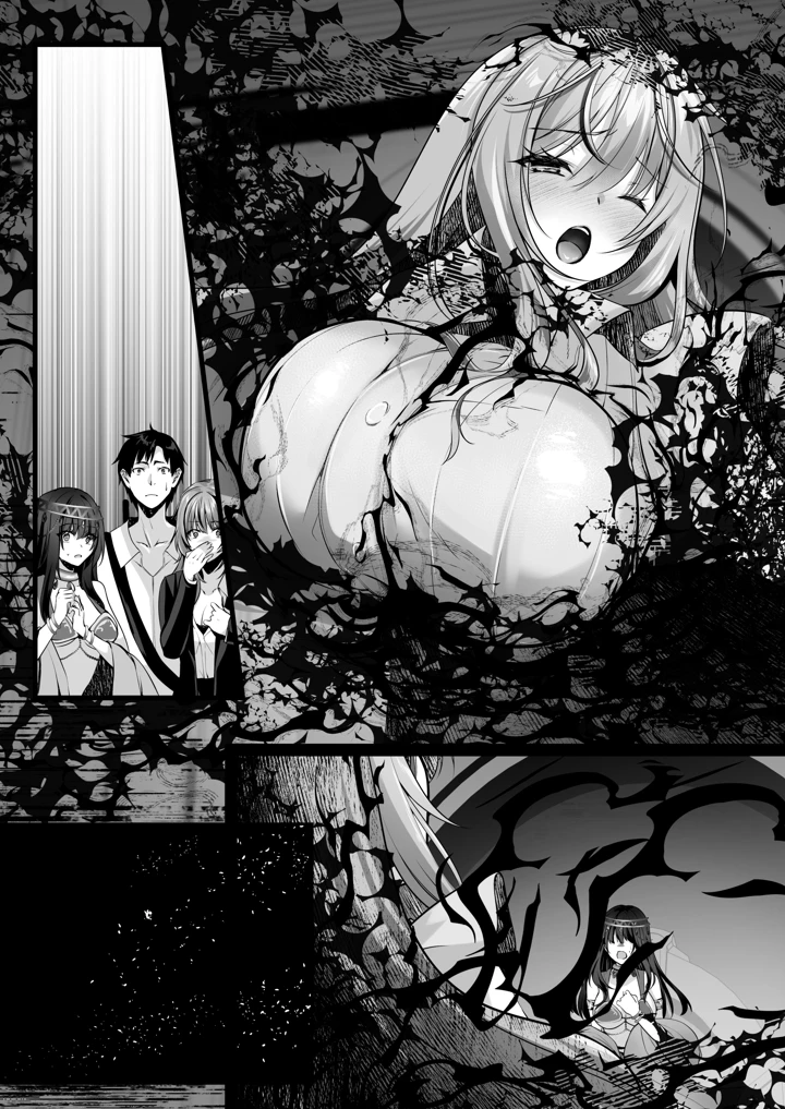135ページ目