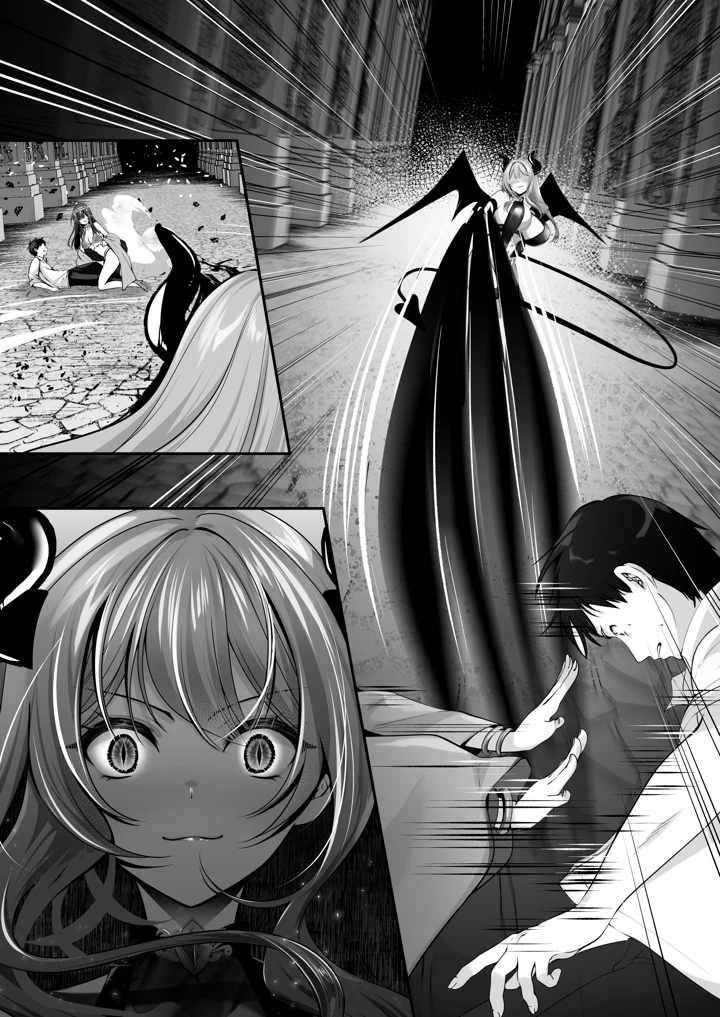 137ページ目