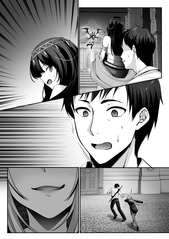 138ページ目