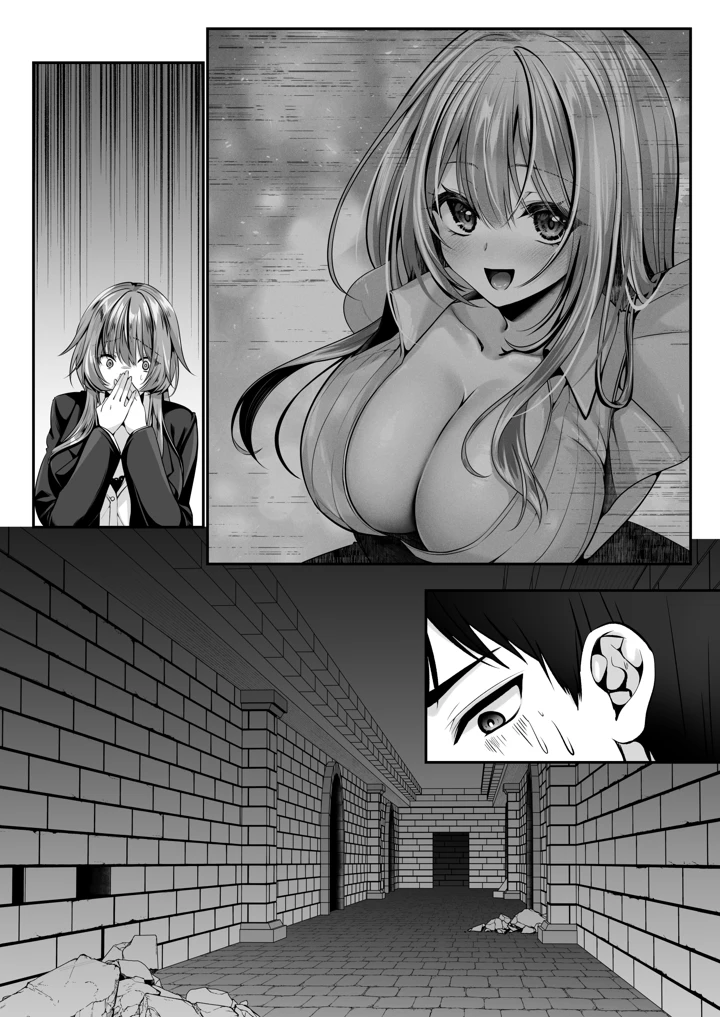 140ページ目