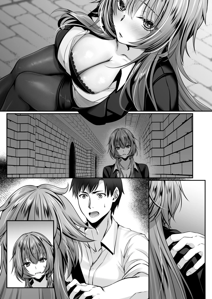 141ページ目