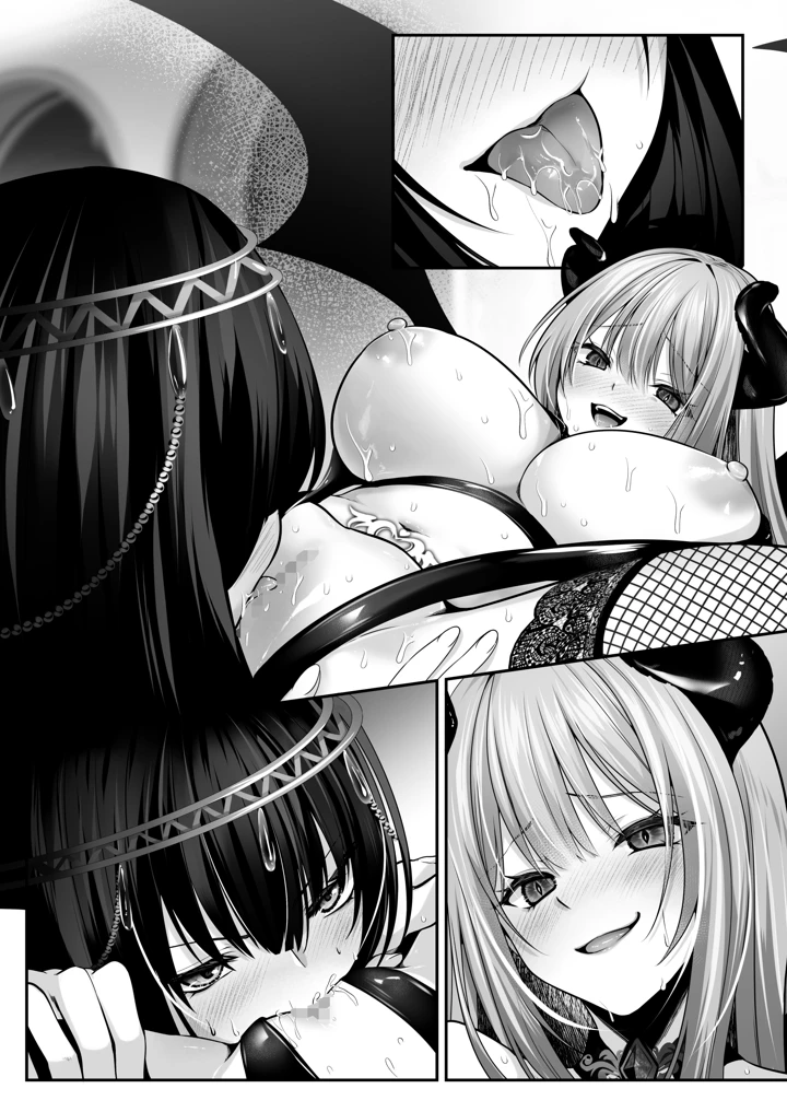 151ページ目