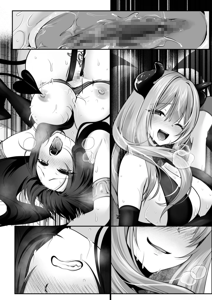 158ページ目